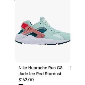 Nike Boy's /Girls Huarache Run, Jade Ice/Siren Red-Geode Teal, 5 Y US Sold Out